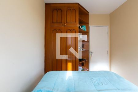 Apartamento à venda com 67m², 3 quartos e 1 vagaQuarto 1