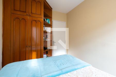 Apartamento à venda com 67m², 3 quartos e 1 vagaQuarto 1