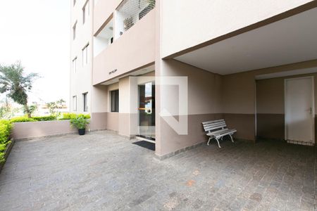 Apartamento à venda com 67m², 3 quartos e 1 vagaÁrea comum