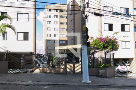 Apartamento à venda com 67m², 3 quartos e 1 vagaFachada - Entrada do Condomínio