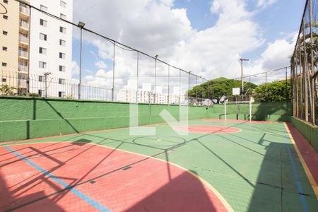 Apartamento à venda com 67m², 3 quartos e 1 vagaÁrea comum