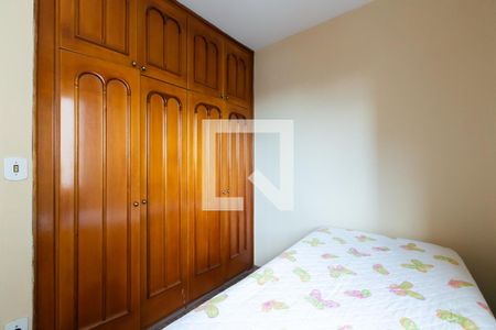 Apartamento à venda com 67m², 3 quartos e 1 vagaQuarto 3