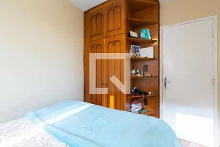 Apartamento à venda com 67m², 3 quartos e 1 vagaQuarto 1