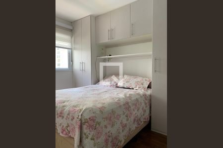 Apartamento para alugar com 68m², 1 quarto e 1 vagaSuíte