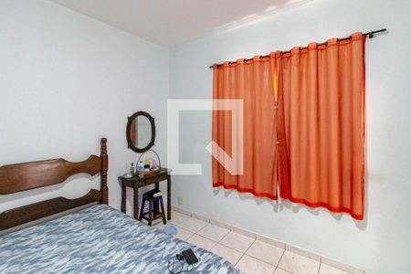 Casa à venda com 600m², 4 quartos e sem vagaQuarto 2