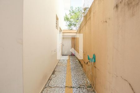 Casa à venda com 263m², 3 quartos e 2 vagas Casa à venda com 263m², 3 quartos e 2 vagasQuintal