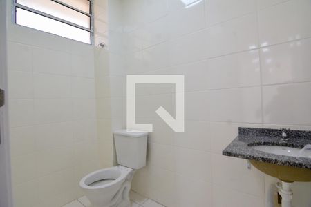 Apartamento para alugar com 50m², 2 quartos e 1 vagaBanheiro