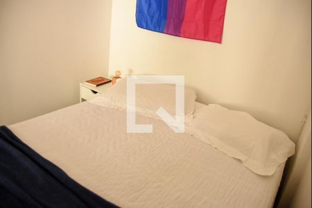 Apartamento para alugar com 42m², 1 quarto e sem vagaQuarto