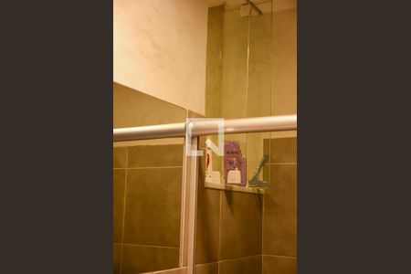 Apartamento para alugar com 42m², 1 quarto e sem vagaBanheiro