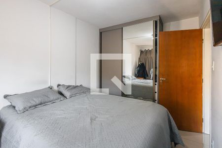 Suíte de apartamento à venda com 1 quarto, 36m² em Bela Vista, São Paulo
