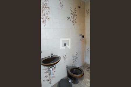 Casa à venda com 360m², 4 quartos e 4 vagas Banheiro do Quintal