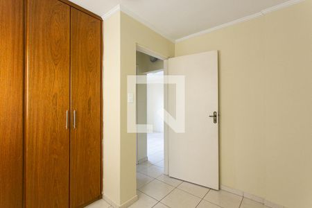 Quarto 1 de apartamento à venda com 2 quartos, 64m² em Tatuapé, São Paulo