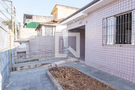 Casa à venda com 250m², 2 quartos e sem vagaEntrada