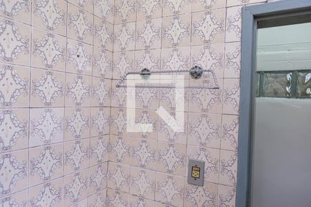 Casa à venda com 250m², 2 quartos e sem vagaBanheiro 2