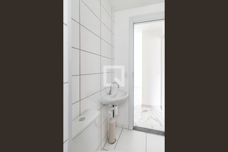 Apartamento à venda com 42m², 2 quartos e 1 vagaBanheiro