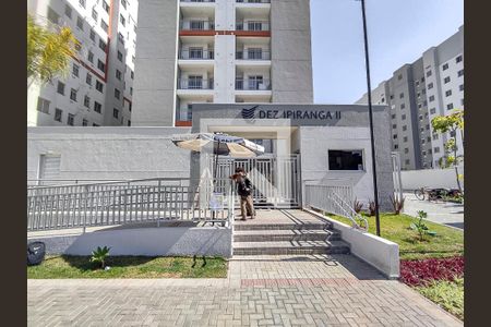 Apartamento à venda com 42m², 2 quartos e 1 vagaFachada e portaria