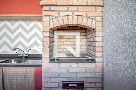 Apartamento à venda com 42m², 2 quartos e 1 vagaÁrea comum - Churrasqueira