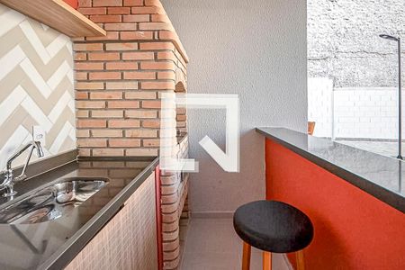 Apartamento à venda com 42m², 2 quartos e 1 vagaÁrea comum - Churrasqueira