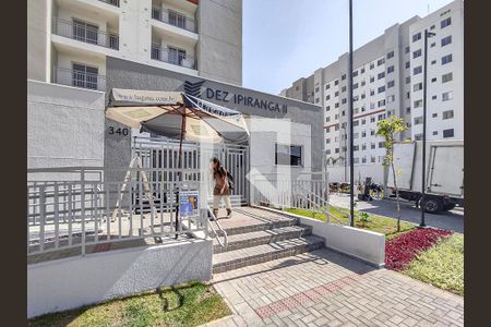 Apartamento à venda com 42m², 2 quartos e 1 vagaFachada e portaria