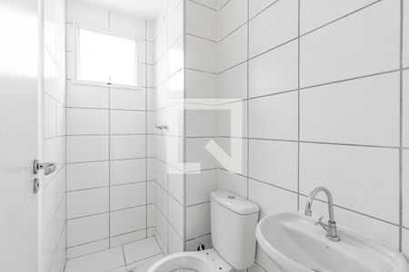 Apartamento à venda com 42m², 2 quartos e 1 vagaBanheiro