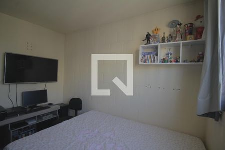 Apartamento à venda com 42m², 2 quartos e 1 vagaQuarto 2