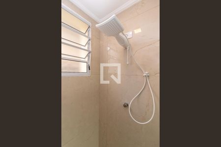 Apartamento para alugar com 90m², 3 quartos e sem vagaBanheiro da Suíte