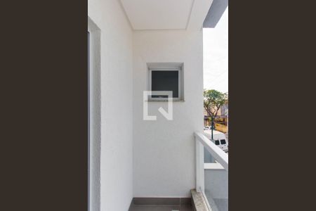 Casa à venda com 90m², 3 quartos e 2 vagas Casa à venda com 90m², 3 quartos e 2 vagasVaranda da Suíte