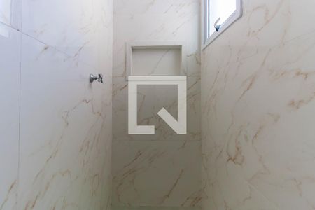 Casa à venda com 90m², 3 quartos e 2 vagas Casa à venda com 90m², 3 quartos e 2 vagasBanheiro da Suíte