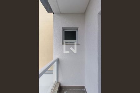 Casa à venda com 90m², 3 quartos e 2 vagas Casa à venda com 90m², 3 quartos e 2 vagasVaranda da Suíte