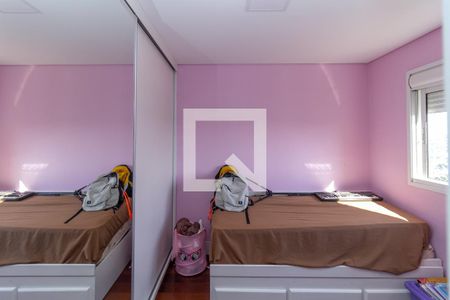 Apartamento à venda com 121m², 3 quartos e 2 vagasQuarto 1