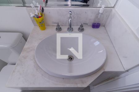 Apartamento à venda com 121m², 3 quartos e 2 vagasBanheiro 2