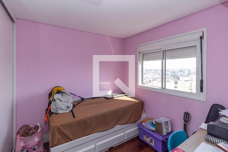 Apartamento à venda com 121m², 3 quartos e 2 vagasQuarto 1