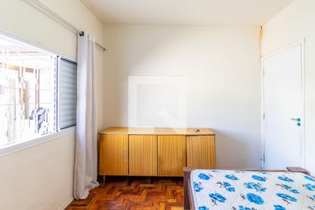 Quarto 1 de apartamento à venda com 3 quartos, 90m² em Cidade Dutra, São Paulo