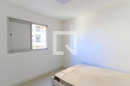 Apartamento para alugar com 70m², 2 quartos e 1 vagaQuarto 2