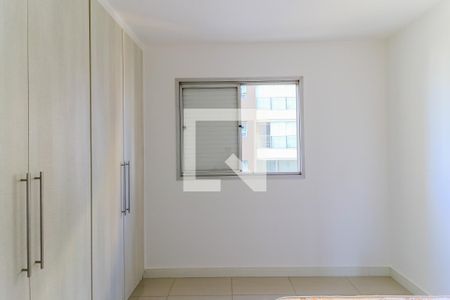 Apartamento para alugar com 70m², 2 quartos e 1 vagaQuarto 2