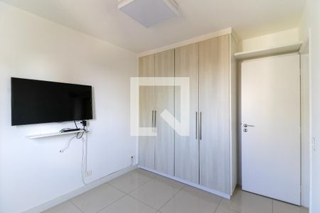 Apartamento para alugar com 70m², 2 quartos e 1 vagaQuarto 1