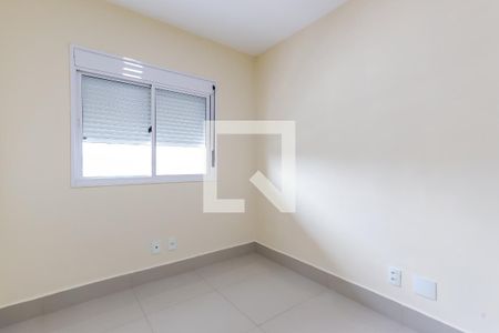 Apartamento para alugar com 64m², 2 quartos e 1 vaga Apartamento para alugar com 64m², 2 quartos e 1 vagaQuarto 2