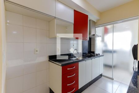 Apartamento para alugar com 64m², 2 quartos e 1 vaga Apartamento para alugar com 64m², 2 quartos e 1 vagaCozinha