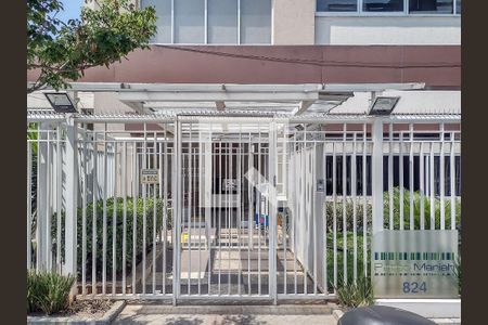 Apartamento para alugar com 64m², 2 quartos e 1 vaga Apartamento para alugar com 64m², 2 quartos e 1 vagaFachada