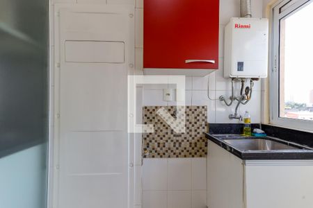 Apartamento para alugar com 64m², 2 quartos e 1 vaga Apartamento para alugar com 64m², 2 quartos e 1 vagaÁrea de Serviço