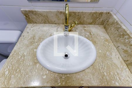 Apartamento para alugar com 64m², 2 quartos e 1 vaga Apartamento para alugar com 64m², 2 quartos e 1 vagaBanheiro