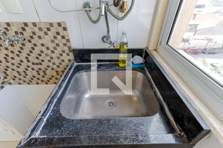Apartamento para alugar com 64m², 2 quartos e 1 vaga Apartamento para alugar com 64m², 2 quartos e 1 vagaÁrea de Serviço