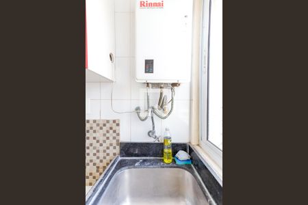 Apartamento para alugar com 64m², 2 quartos e 1 vaga Apartamento para alugar com 64m², 2 quartos e 1 vagaÁrea de Serviço