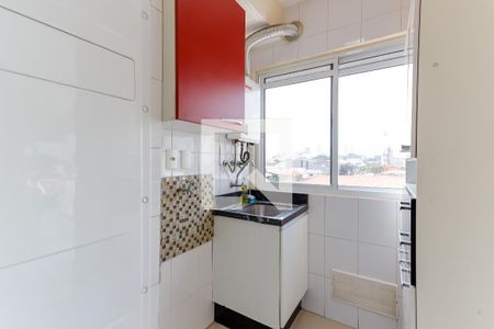 Apartamento para alugar com 64m², 2 quartos e 1 vaga Apartamento para alugar com 64m², 2 quartos e 1 vagaÁrea de Serviço