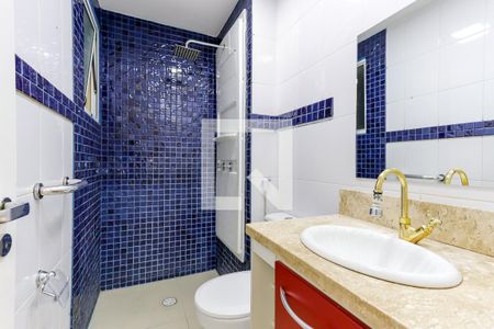 Apartamento para alugar com 64m², 2 quartos e 1 vaga Apartamento para alugar com 64m², 2 quartos e 1 vagaBanheiro