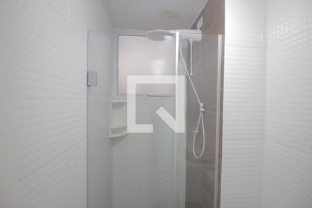 Apartamento à venda com 42m², 2 quartos e 1 vagaBanheiro