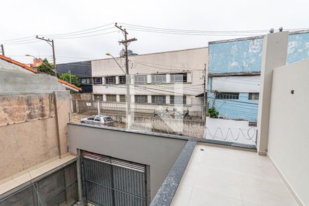 Apartamento para alugar com 55m², 2 quartos e 1 vaga Apartamento para alugar com 55m², 2 quartos e 1 vagaVista da Varanda da Suite