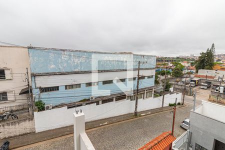 Apartamento para alugar com 110m², 2 quartos e 2 vagas Apartamento para alugar com 110m², 2 quartos e 2 vagasVista da Varanda da Suite