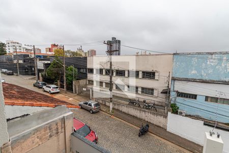 Apartamento para alugar com 110m², 2 quartos e 2 vagas Apartamento para alugar com 110m², 2 quartos e 2 vagasVista da Varanda da Suite