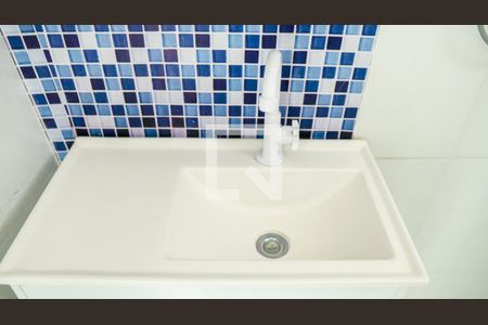 Banheiro de apartamento para alugar com 1 quarto, 46m² em Santa Efigênia, São Paulo